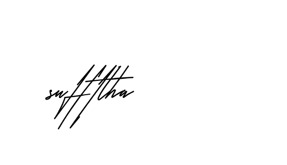 The best way (Andilay-mLmvP) to make a short signature is to pick only two or three words in your name. The name Ceard include a total of six letters. For converting this name. Ceard signature style 2 images and pictures png