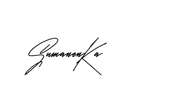 The best way (Andilay-mLmvP) to make a short signature is to pick only two or three words in your name. The name Ceard include a total of six letters. For converting this name. Ceard signature style 2 images and pictures png