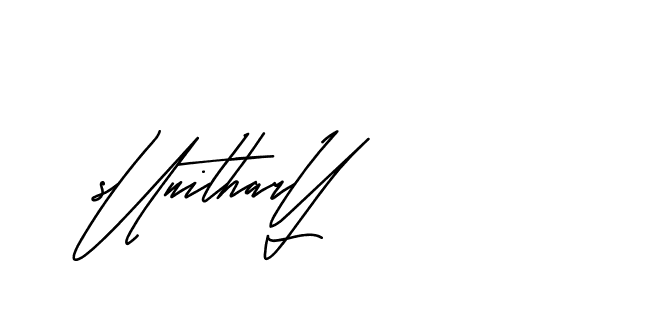 The best way (Andilay-mLmvP) to make a short signature is to pick only two or three words in your name. The name Ceard include a total of six letters. For converting this name. Ceard signature style 2 images and pictures png