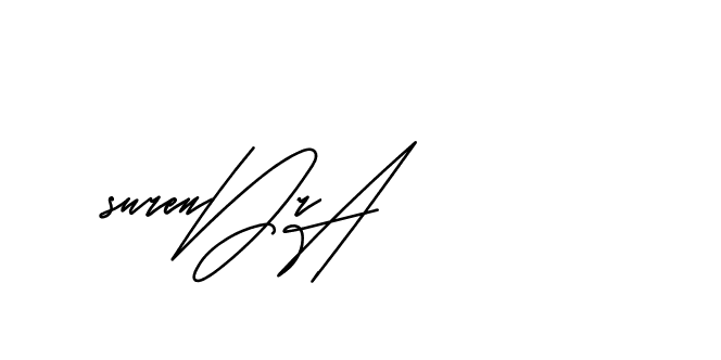 The best way (Andilay-mLmvP) to make a short signature is to pick only two or three words in your name. The name Ceard include a total of six letters. For converting this name. Ceard signature style 2 images and pictures png