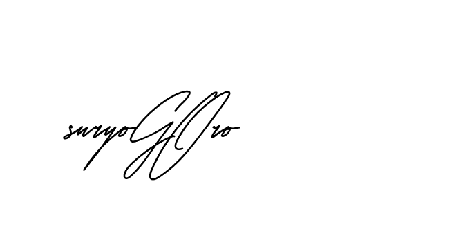 The best way (Andilay-mLmvP) to make a short signature is to pick only two or three words in your name. The name Ceard include a total of six letters. For converting this name. Ceard signature style 2 images and pictures png