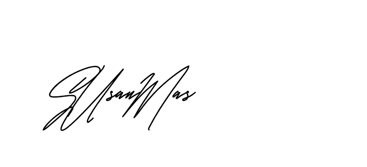 The best way (Andilay-mLmvP) to make a short signature is to pick only two or three words in your name. The name Ceard include a total of six letters. For converting this name. Ceard signature style 2 images and pictures png