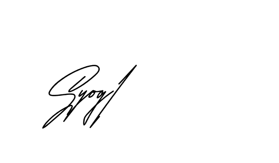 The best way (Andilay-mLmvP) to make a short signature is to pick only two or three words in your name. The name Ceard include a total of six letters. For converting this name. Ceard signature style 2 images and pictures png