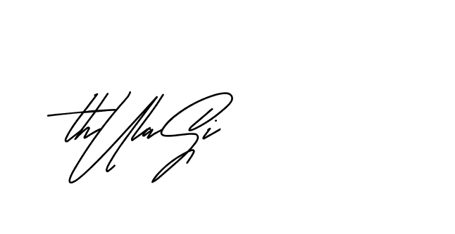 The best way (Andilay-mLmvP) to make a short signature is to pick only two or three words in your name. The name Ceard include a total of six letters. For converting this name. Ceard signature style 2 images and pictures png