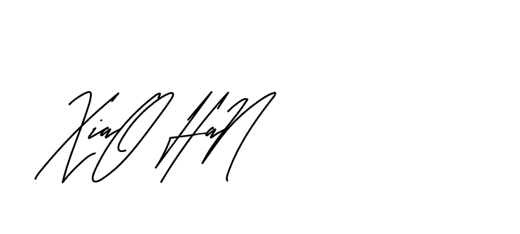 The best way (Andilay-mLmvP) to make a short signature is to pick only two or three words in your name. The name Ceard include a total of six letters. For converting this name. Ceard signature style 2 images and pictures png