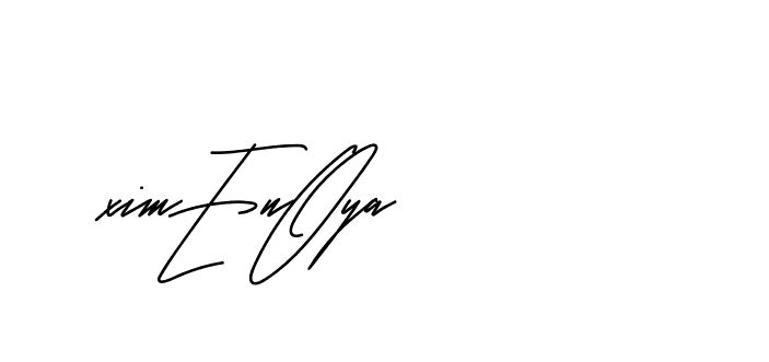 The best way (Andilay-mLmvP) to make a short signature is to pick only two or three words in your name. The name Ceard include a total of six letters. For converting this name. Ceard signature style 2 images and pictures png