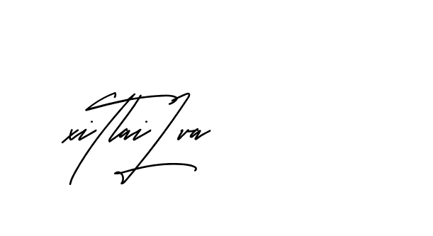 The best way (Andilay-mLmvP) to make a short signature is to pick only two or three words in your name. The name Ceard include a total of six letters. For converting this name. Ceard signature style 2 images and pictures png