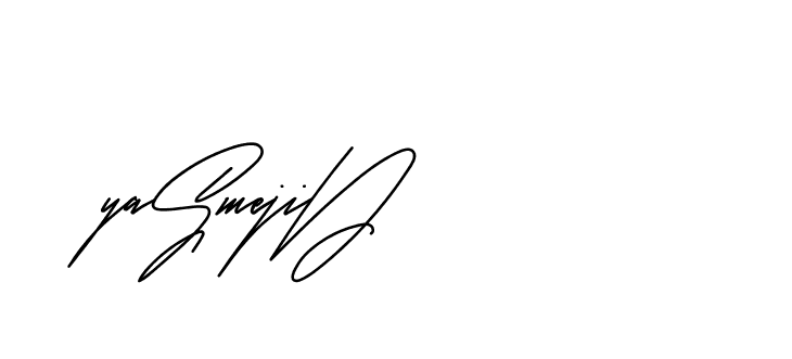The best way (Andilay-mLmvP) to make a short signature is to pick only two or three words in your name. The name Ceard include a total of six letters. For converting this name. Ceard signature style 2 images and pictures png