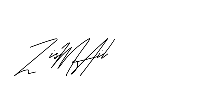 The best way (Andilay-mLmvP) to make a short signature is to pick only two or three words in your name. The name Ceard include a total of six letters. For converting this name. Ceard signature style 2 images and pictures png