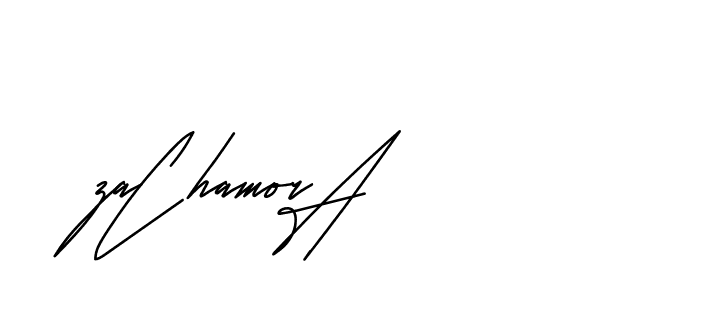 The best way (Andilay-mLmvP) to make a short signature is to pick only two or three words in your name. The name Ceard include a total of six letters. For converting this name. Ceard signature style 2 images and pictures png