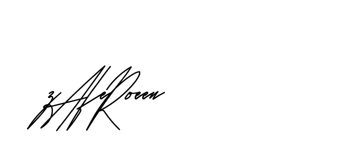 The best way (Andilay-mLmvP) to make a short signature is to pick only two or three words in your name. The name Ceard include a total of six letters. For converting this name. Ceard signature style 2 images and pictures png