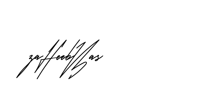 The best way (Andilay-mLmvP) to make a short signature is to pick only two or three words in your name. The name Ceard include a total of six letters. For converting this name. Ceard signature style 2 images and pictures png