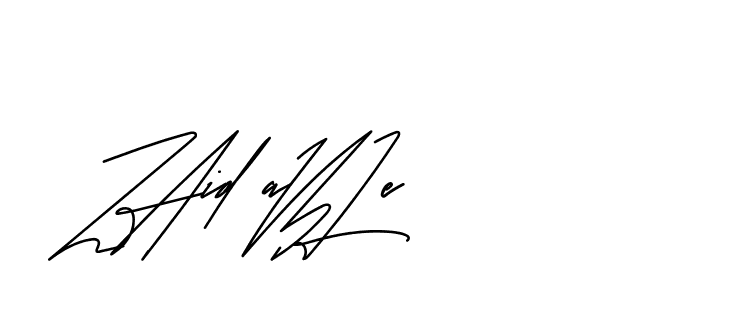 The best way (Andilay-mLmvP) to make a short signature is to pick only two or three words in your name. The name Ceard include a total of six letters. For converting this name. Ceard signature style 2 images and pictures png