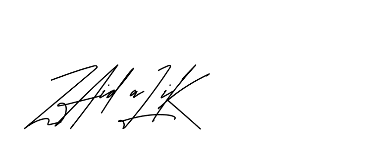 The best way (Andilay-mLmvP) to make a short signature is to pick only two or three words in your name. The name Ceard include a total of six letters. For converting this name. Ceard signature style 2 images and pictures png