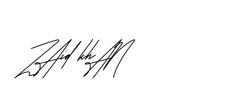 The best way (Andilay-mLmvP) to make a short signature is to pick only two or three words in your name. The name Ceard include a total of six letters. For converting this name. Ceard signature style 2 images and pictures png