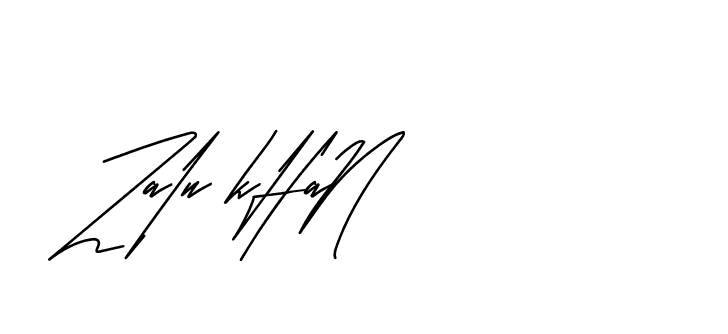 The best way (Andilay-mLmvP) to make a short signature is to pick only two or three words in your name. The name Ceard include a total of six letters. For converting this name. Ceard signature style 2 images and pictures png