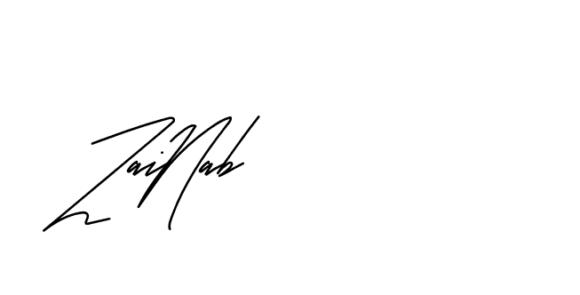 The best way (Andilay-mLmvP) to make a short signature is to pick only two or three words in your name. The name Ceard include a total of six letters. For converting this name. Ceard signature style 2 images and pictures png