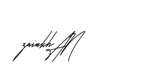 The best way (Andilay-mLmvP) to make a short signature is to pick only two or three words in your name. The name Ceard include a total of six letters. For converting this name. Ceard signature style 2 images and pictures png