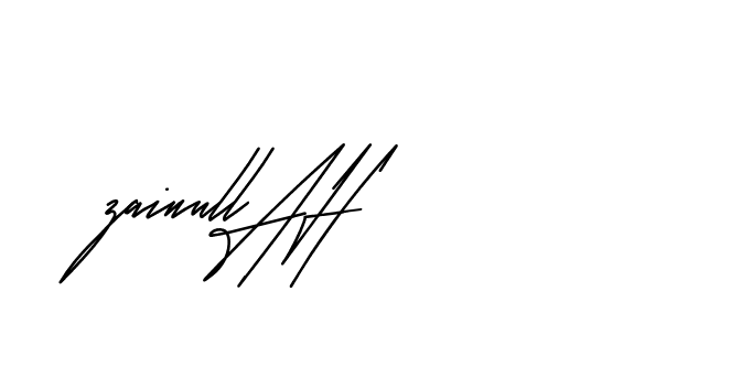 The best way (Andilay-mLmvP) to make a short signature is to pick only two or three words in your name. The name Ceard include a total of six letters. For converting this name. Ceard signature style 2 images and pictures png