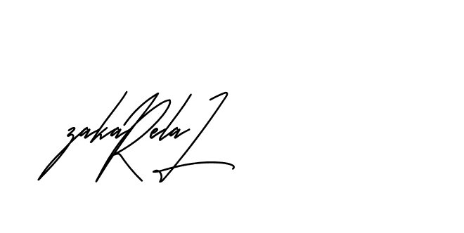 The best way (Andilay-mLmvP) to make a short signature is to pick only two or three words in your name. The name Ceard include a total of six letters. For converting this name. Ceard signature style 2 images and pictures png