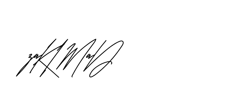 The best way (Andilay-mLmvP) to make a short signature is to pick only two or three words in your name. The name Ceard include a total of six letters. For converting this name. Ceard signature style 2 images and pictures png