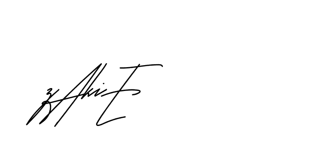 The best way (Andilay-mLmvP) to make a short signature is to pick only two or three words in your name. The name Ceard include a total of six letters. For converting this name. Ceard signature style 2 images and pictures png