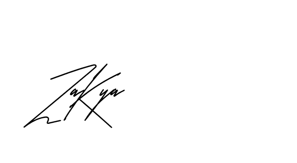 The best way (Andilay-mLmvP) to make a short signature is to pick only two or three words in your name. The name Ceard include a total of six letters. For converting this name. Ceard signature style 2 images and pictures png