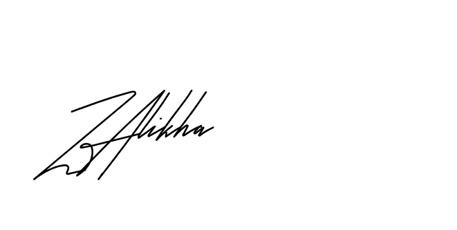 The best way (Andilay-mLmvP) to make a short signature is to pick only two or three words in your name. The name Ceard include a total of six letters. For converting this name. Ceard signature style 2 images and pictures png