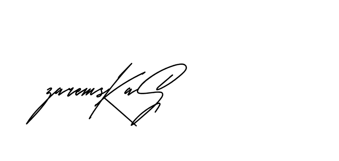 The best way (Andilay-mLmvP) to make a short signature is to pick only two or three words in your name. The name Ceard include a total of six letters. For converting this name. Ceard signature style 2 images and pictures png