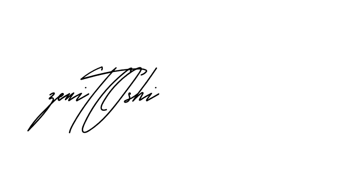 The best way (Andilay-mLmvP) to make a short signature is to pick only two or three words in your name. The name Ceard include a total of six letters. For converting this name. Ceard signature style 2 images and pictures png