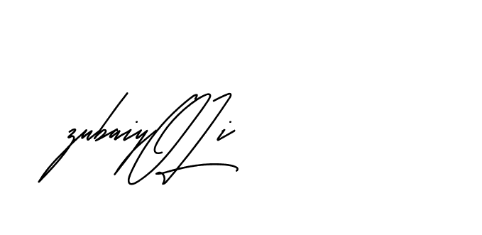 The best way (Andilay-mLmvP) to make a short signature is to pick only two or three words in your name. The name Ceard include a total of six letters. For converting this name. Ceard signature style 2 images and pictures png