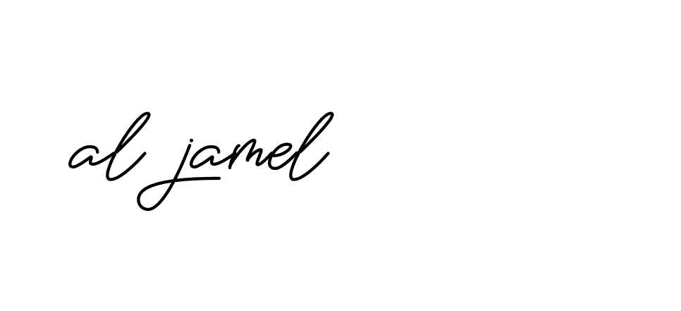 Signature of al-jamel