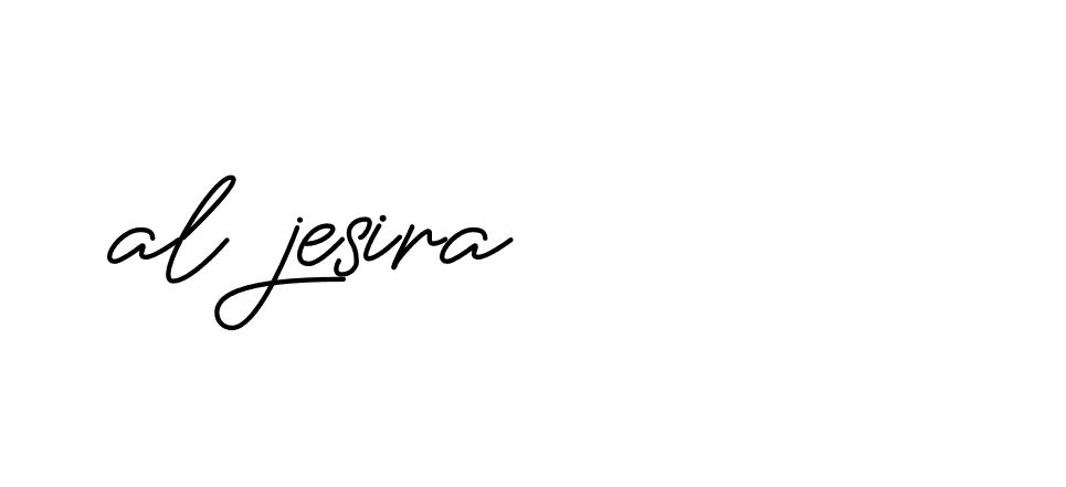 Signature of al-jesira