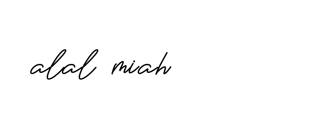 Signature of alal-miah