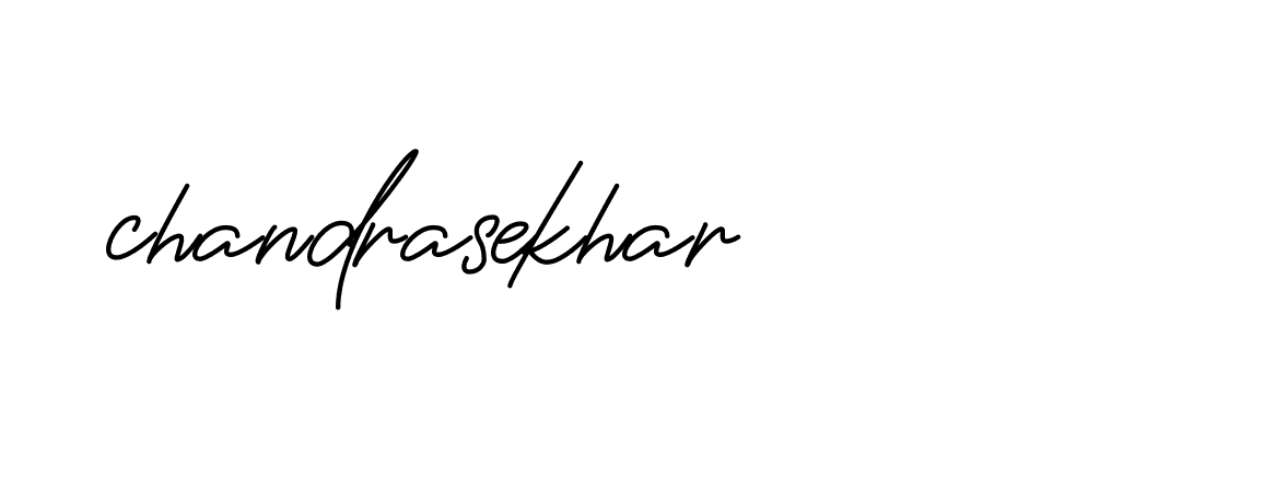 Signature of chandrasekhar