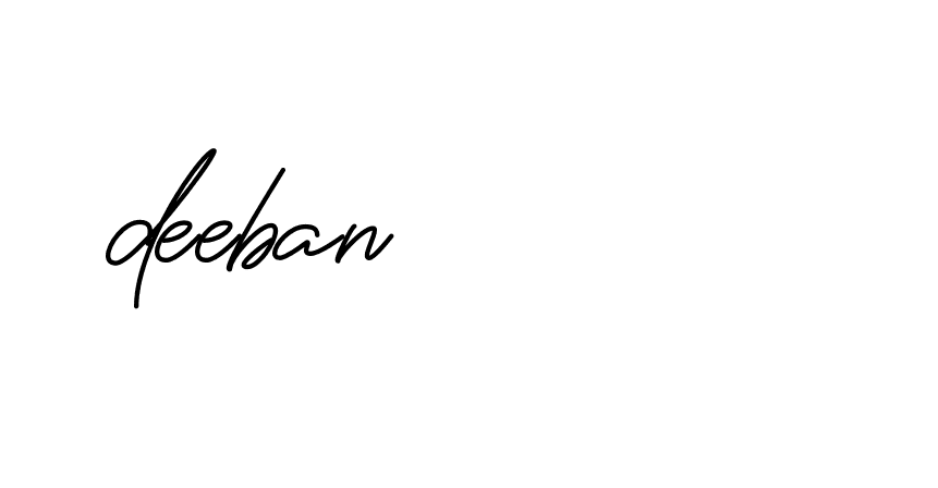 Signature of deeban