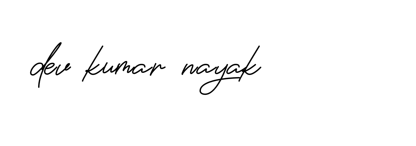 Signature of dev-kumar-nayak