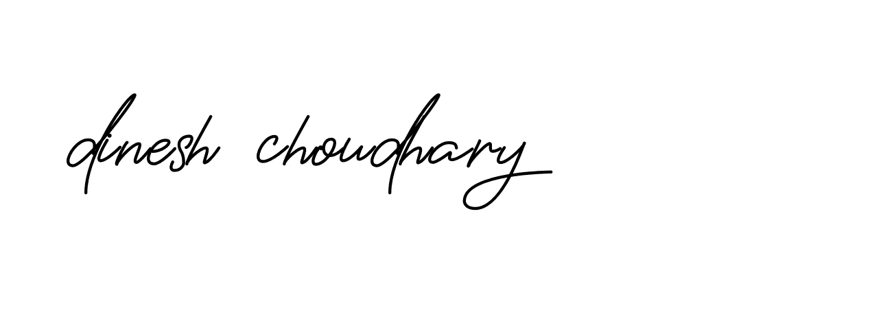 Signature of dinesh-choudhary