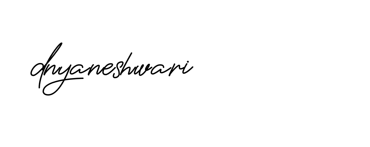 Signature of dnyaneshwari-