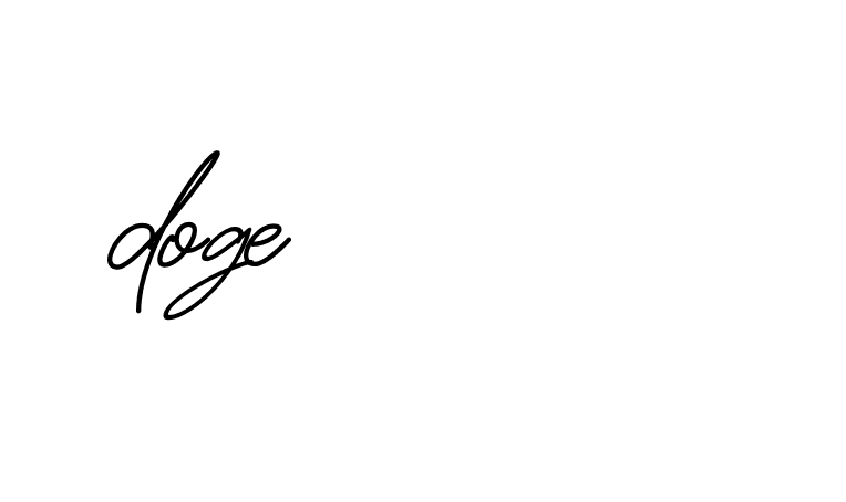 Signature of doge