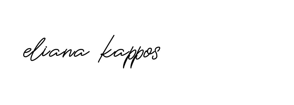 Signature of eliana-kappos-