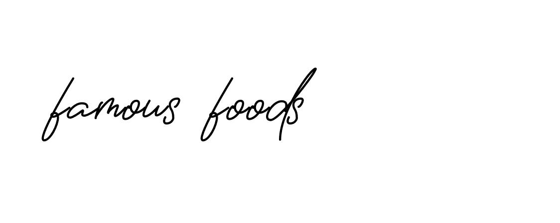 Signature of famous-foods