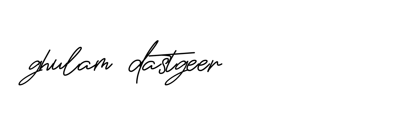 Signature of ghulam-dastgeer-