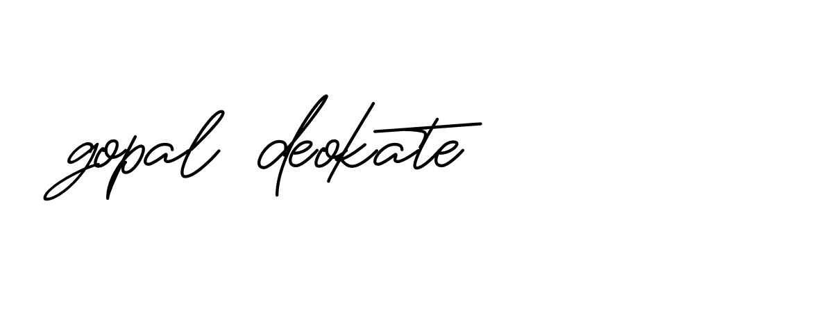 Signature of gopal-deokate