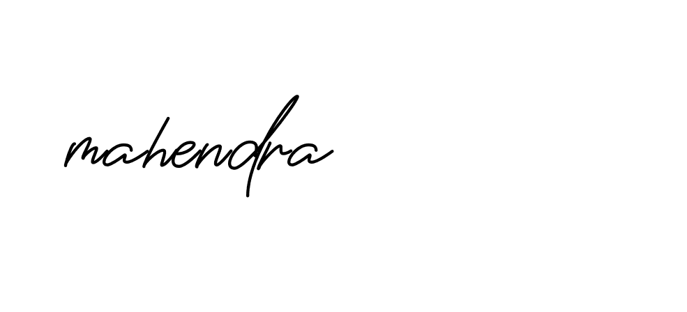 Signature of mahendra