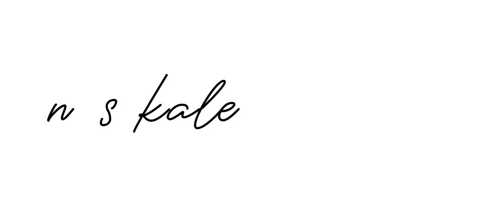 Signature of n-s-kale