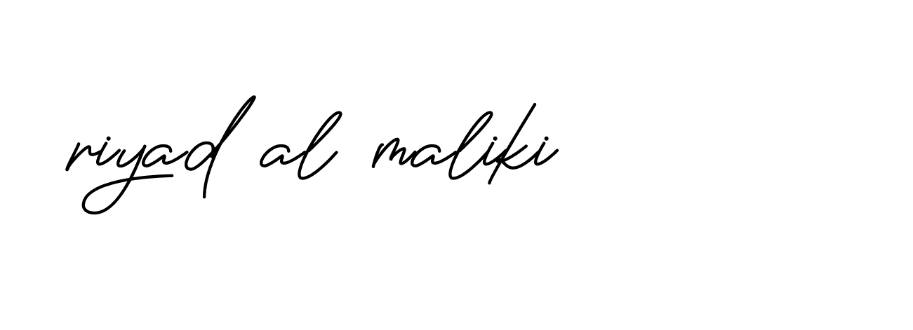 Signature of riyad-al-maliki