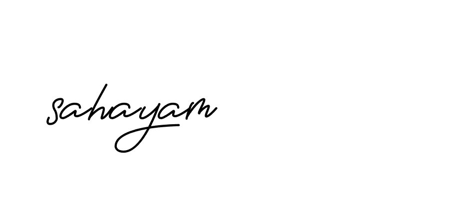 Signature of sahayam