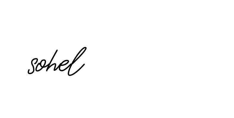 Signature of sohel