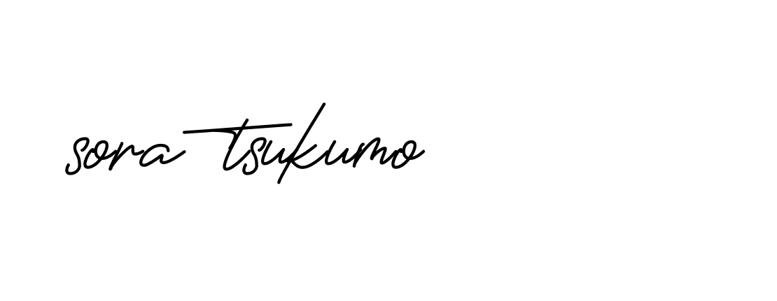 Signature of sora-tsukumo